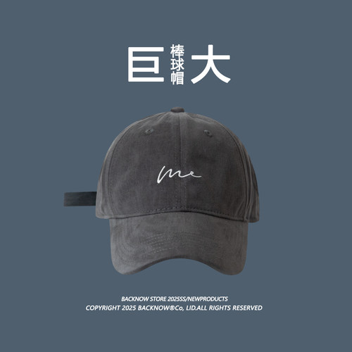 BACKNOW帽子女2026新款大头围深顶棒球帽加大宽帽檐鸭舌帽