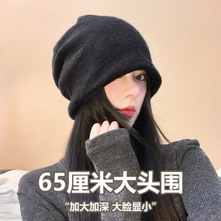 BACKNOW大头围堆堆帽女秋冬新款韩版百搭显脸小针织毛线帽冷帽男