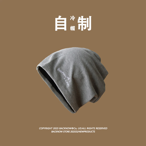 原创设计字母刺绣堆堆帽黑色帽子