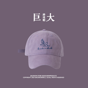 百搭款 原创棒球帽男女大头围遮阳显脸小鸭舌帽韩版 新款 巨大头围
