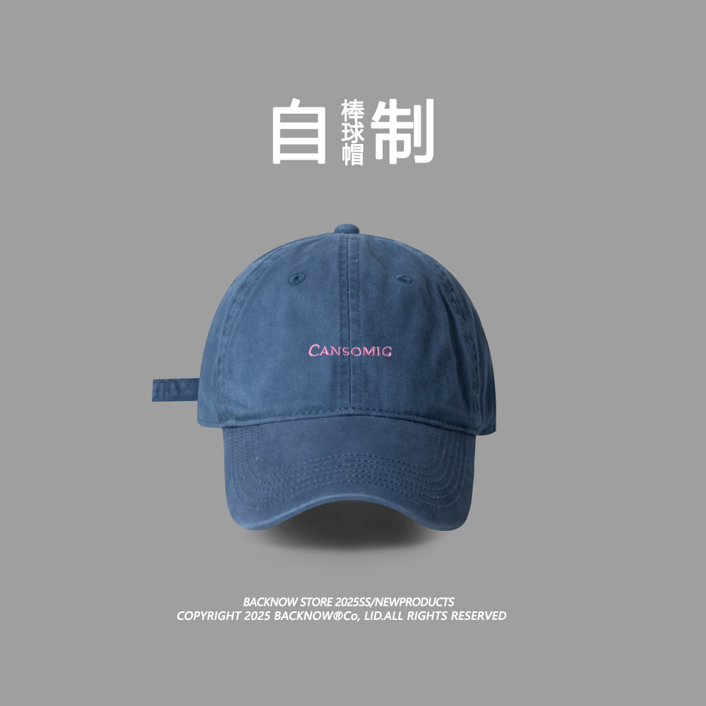 BACKNOW水洗棉新款2025冬棒球帽