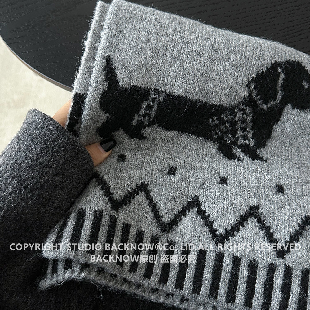 高级灰腊肠狗双面可戴针织围巾