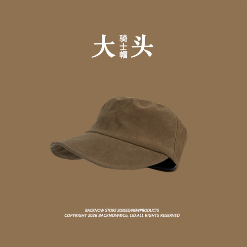 BACKNOW日本平顶麂皮马术帽女