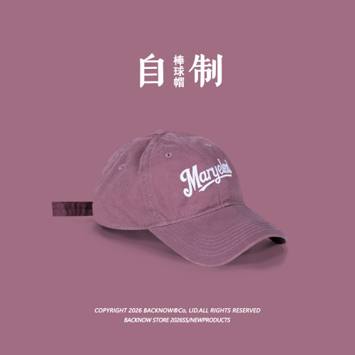 BACKNOW韩系鸭舌帽女2026新款