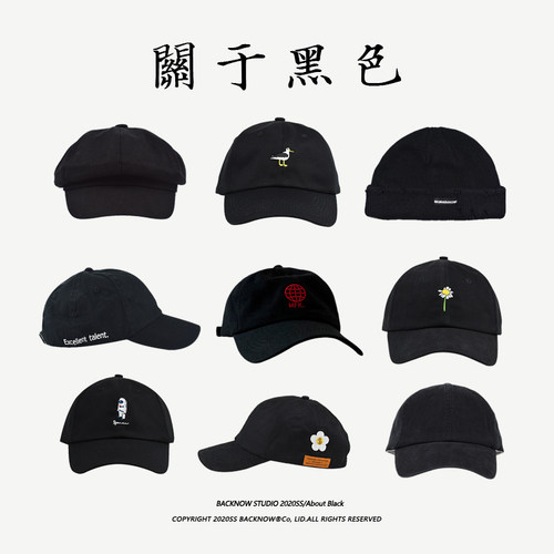 棒球帽关于黑色刺绣百搭夏季
