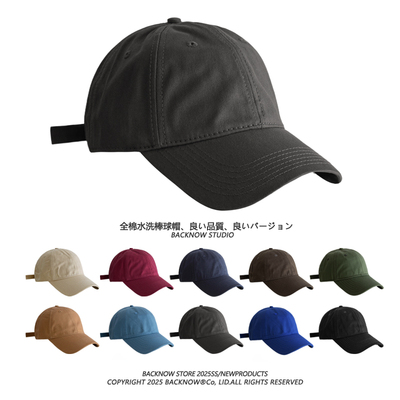 极简~BACKNOW纯色棒球帽大头围