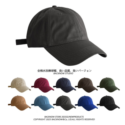极简~BACKNOW纯色棒球帽大头围