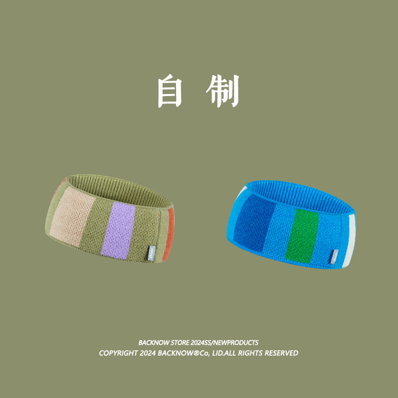 BACKNOW自制撞色高弹性韩版秋冬女运动头箍针织头饰男潮发带柔软