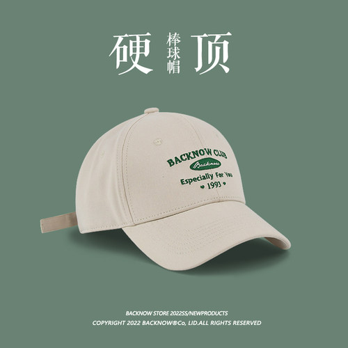 硬顶棒球帽男夏季大头潮牌韩版