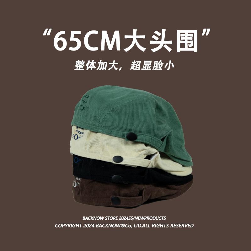 BACKNOW大头围画家帽子男显脸小