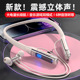 Bluetooth stereo headset Wireless Neck type noise reduction
