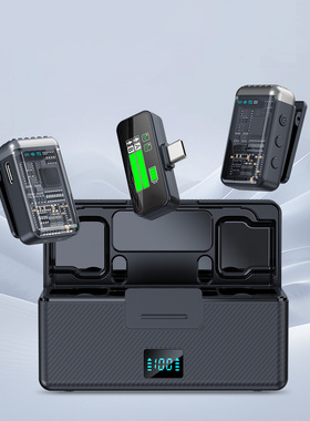 Magnetic Wireless Lavalier Microphone Noise Reduction麦克风