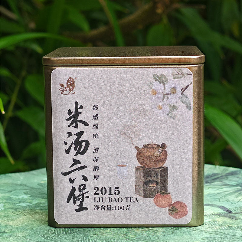 小米汤六堡茶 十年老茶 红浓陈醇 醇滑米汤感 体感舒服