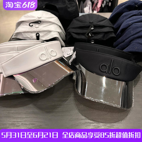 加拿大直邮Alo刺绣logo空顶帽