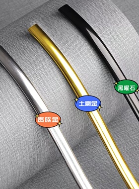 立体装饰墙纸自粘美缝条压缝条D型墙贴收边条背景墙装饰线条专用