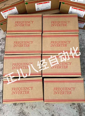 TECO东元台安变频器S317+-2P5/201/202/405-H1BCDC0.4/0.75/1.5KW