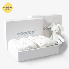 eoodoo品嘟婴儿套装 初生满月宝宝见面礼物用品 新生儿礼盒衣服春季