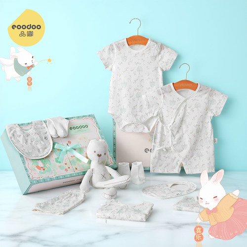 eoodoo新生儿夏季衣服套装礼盒