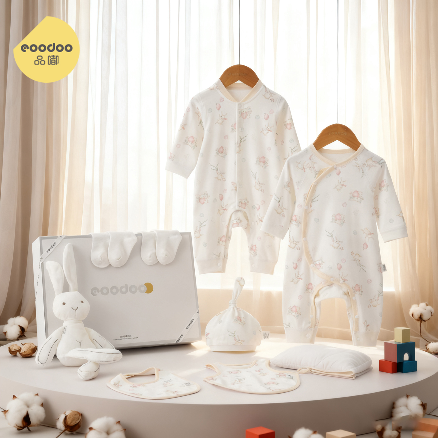 新生儿见面礼盒新生儿衣服套装