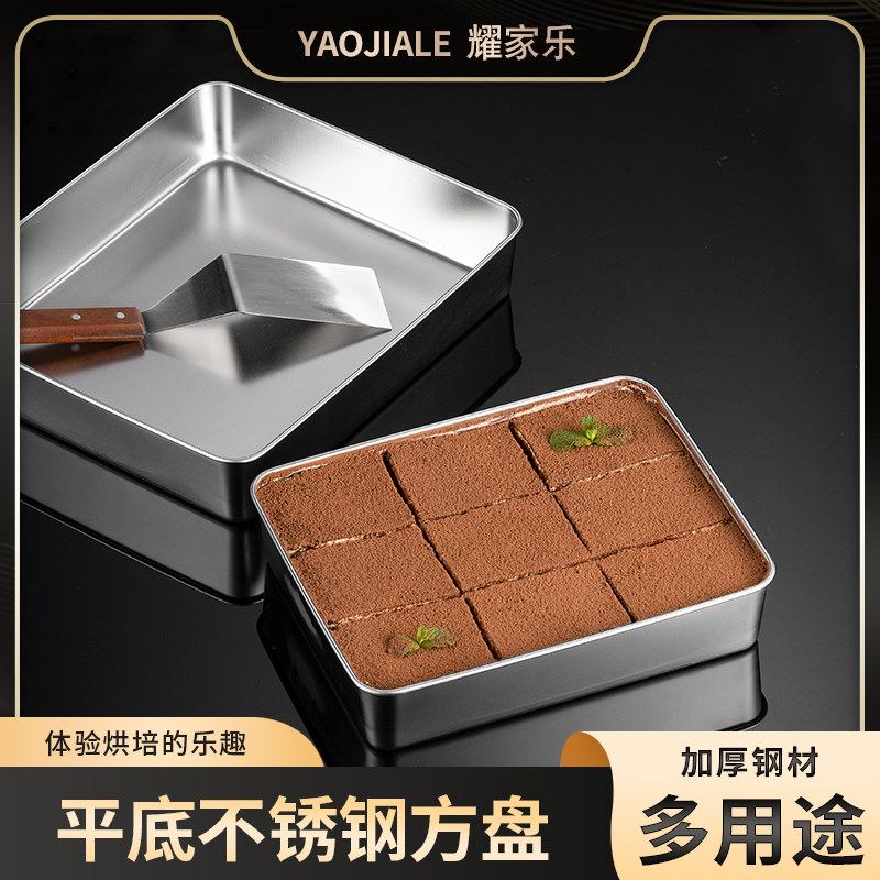 食品级不锈钢机构认证图片
