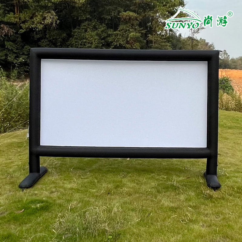 充气电影幕布会议活动便携移动电影屏幕户外营地露营高清投影幕布