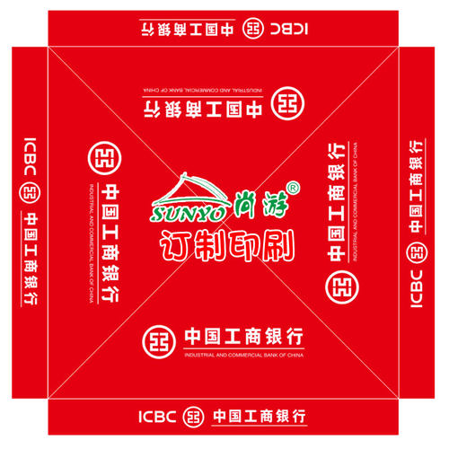 红色方伞中国工商银行广告帐篷