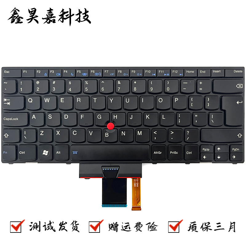 适用联想 ThinkPad X1 Carbon 2011 2012 全新 英文 笔记本键盘
