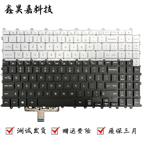 15Z90P15Z95P16Z90P笔记本键盘