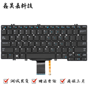 5290 戴尔 P27S P28S 7290 适用Dell 7280 5288 Latitude 键盘