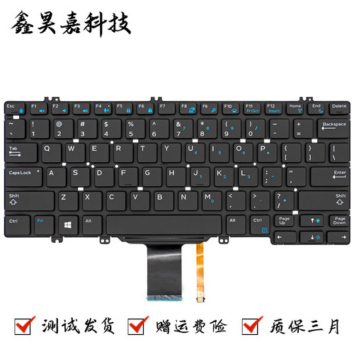 Latitude1373807390笔记本键盘
