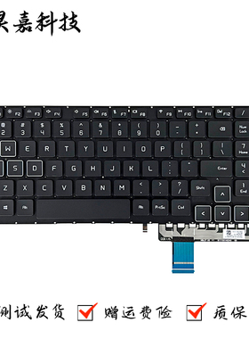 适用华为荣耀猎人V700 游戏本 FRR-WFG9/WFD9 FRD-WFD9/WFG9 键盘