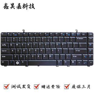1014 A860键盘Inspiron 1015 A840 1410 1088 适用Dell戴尔Vostro