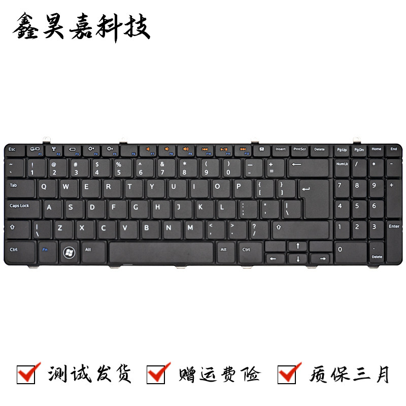 适用 Dell 戴尔 灵越 Inspiron 15 1564 I1564D 笔记本键盘 P08F