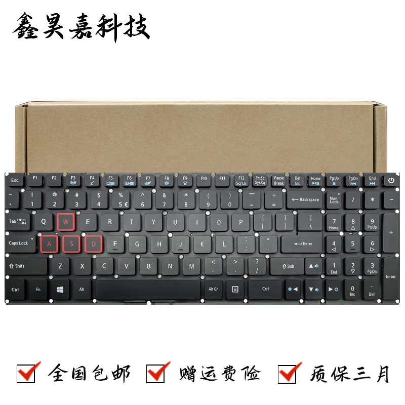 宏碁AN515-4142515253键盘