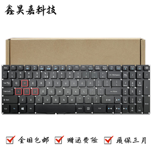 593 全新 暗影骑士3 793 591G VX5 宏基 VX15 键盘 Acer VN7 宏碁