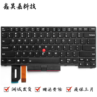 T14 P14S Gen 笔记本键盘 适用联想ThinkPad