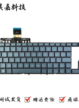 适用ASUS 华硕 灵耀 Zenbook Duo UX481 UX481FA FL 键盘 UX4000F