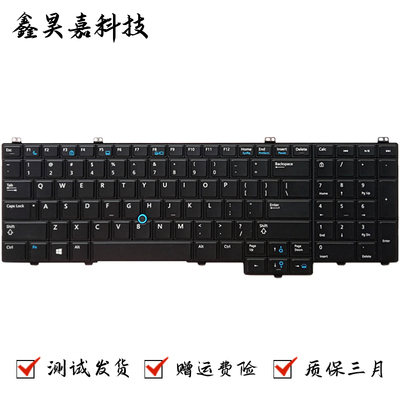 适用戴尔 Dell Latitude E5540 P35F P44G 笔记本键盘 全新 内置