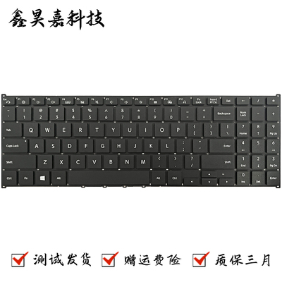 NP550XCJNP550XDA笔记本键盘
