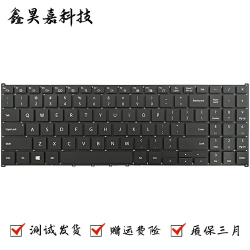 NP550XCJNP550XDA笔记本键盘