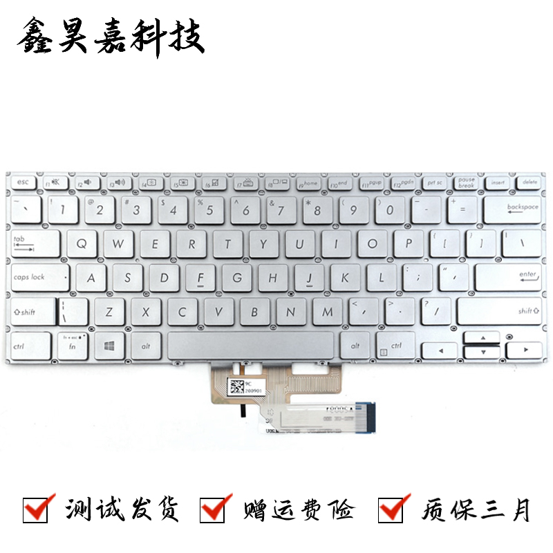 适用华硕 Asus Zenbook Flip 14 UX462 UM462 Q406 笔记本键盘