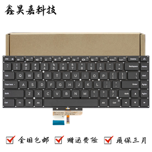 Pro 原装 红米 背光 全新 RedmiBook 笔记本键盘 小米 XMA2007