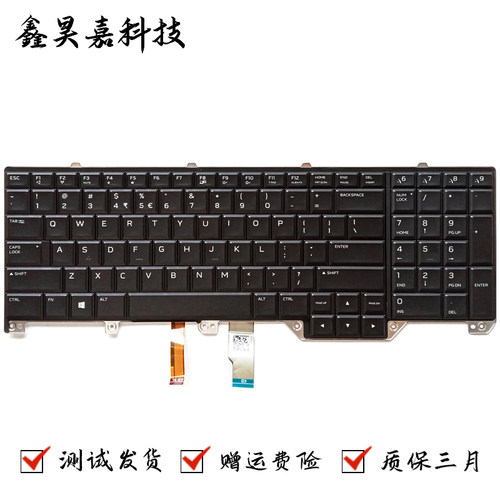 Alienware17R4背光笔记本键盘