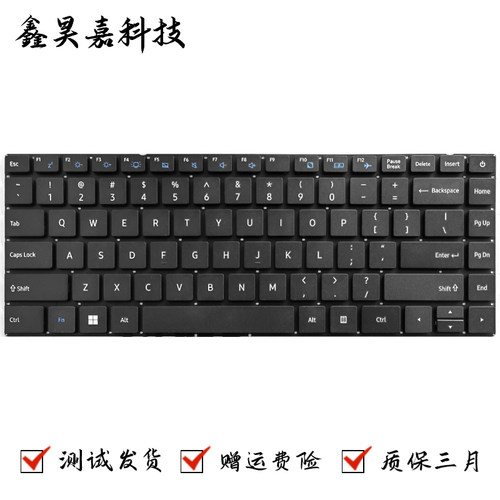 适用东芝 Dynabook C40-G C40-H C40-J CS40L CS45L 笔记本键盘