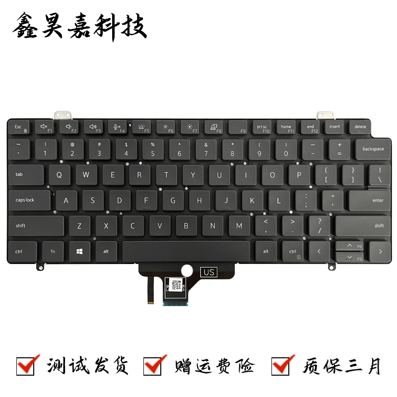 Latitude74102-in-1笔记本键盘
