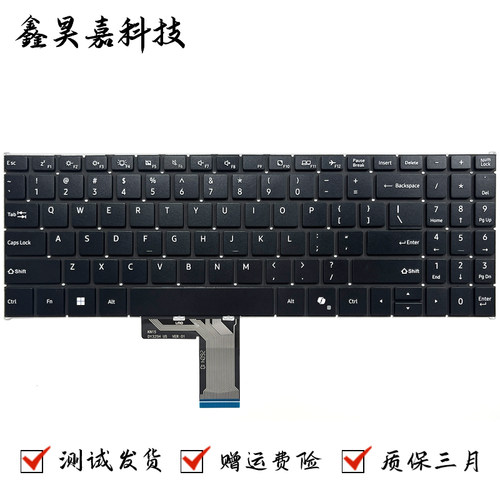 AL15-35P47PAL15-410P键盘