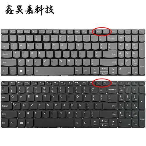 适用联想 昭阳 E5-IML E5-IIL 威6-15IML 威6-15IIL 笔记本键盘