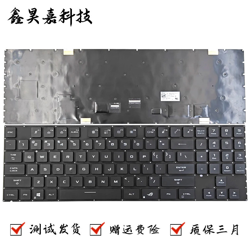 适用华硕 Asus ROG Zephyrus GX703 HR HS HM VI 键盘 冰刃5 Plus