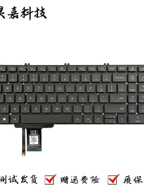 适用 Dell 戴尔 Precision 7550 7560 Precision 7750 7760 键盘