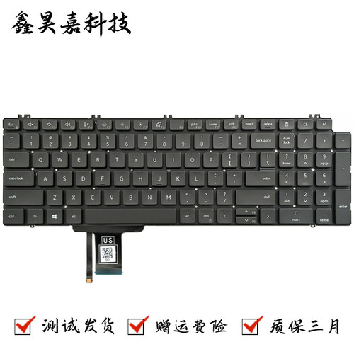 Precision75507560笔记本键盘